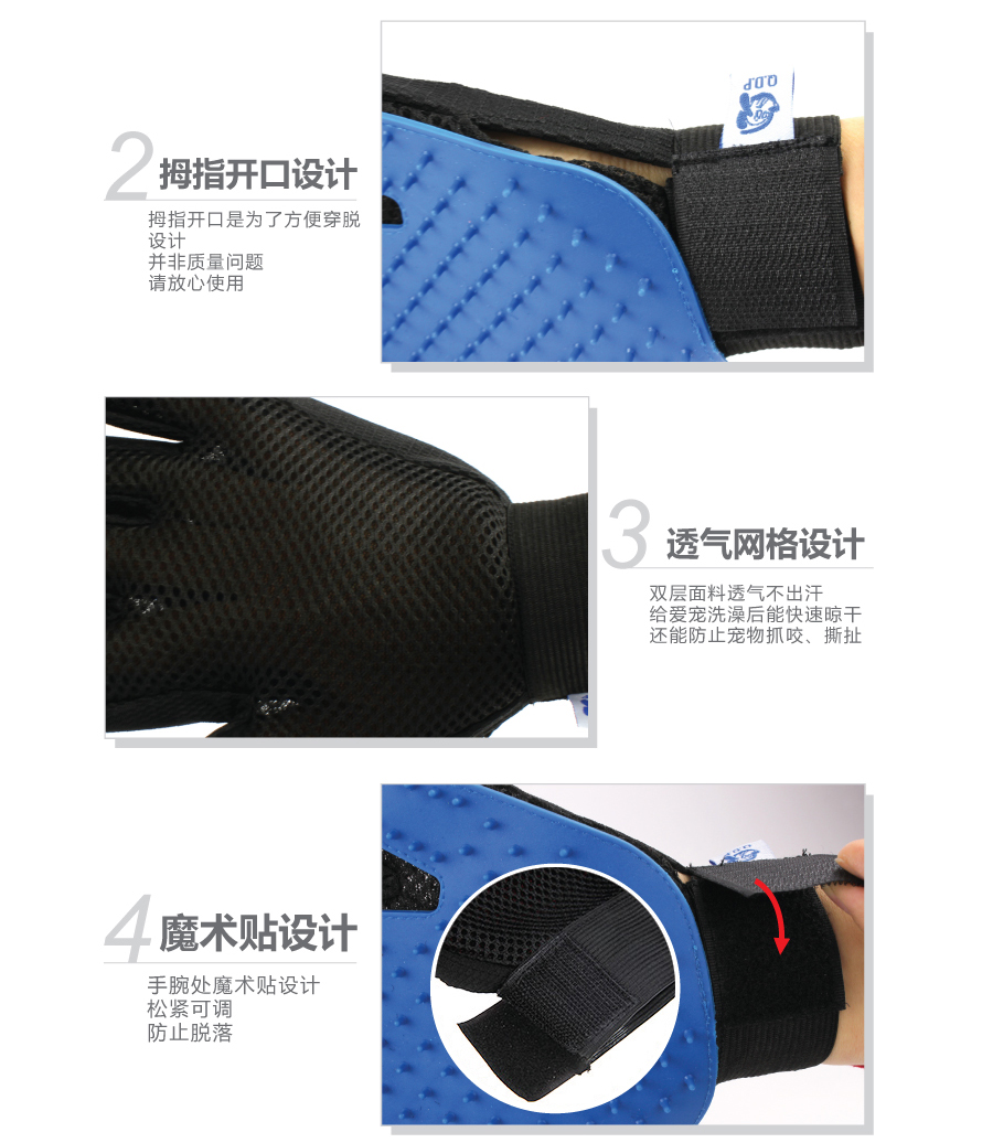 寵物用品 寵物用品