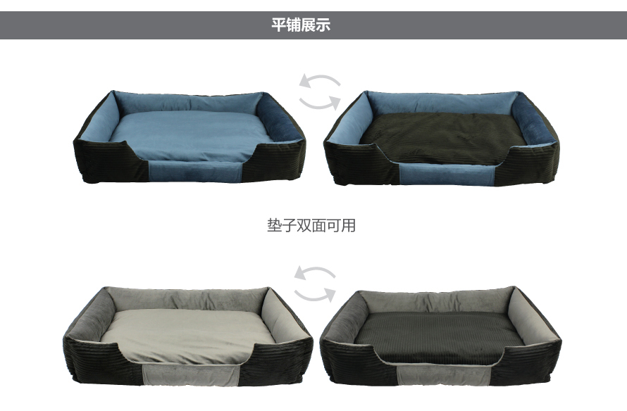 寵物用品 寵物用品