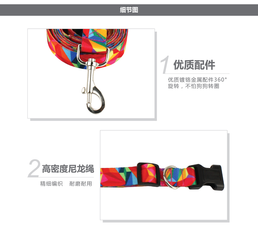 寵物用品 寵物用品