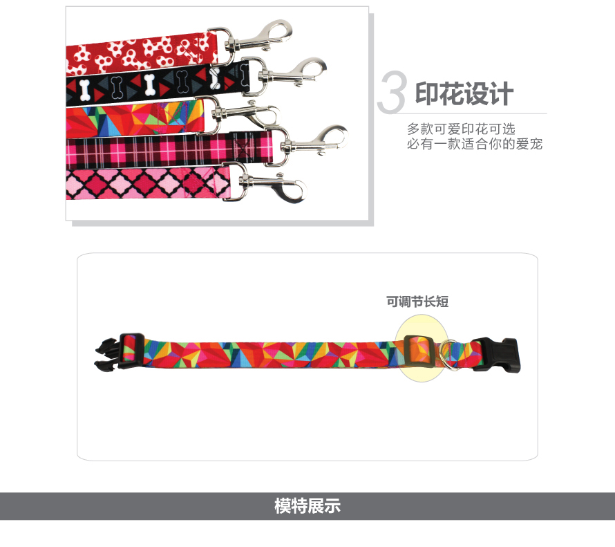 寵物用品 寵物用品