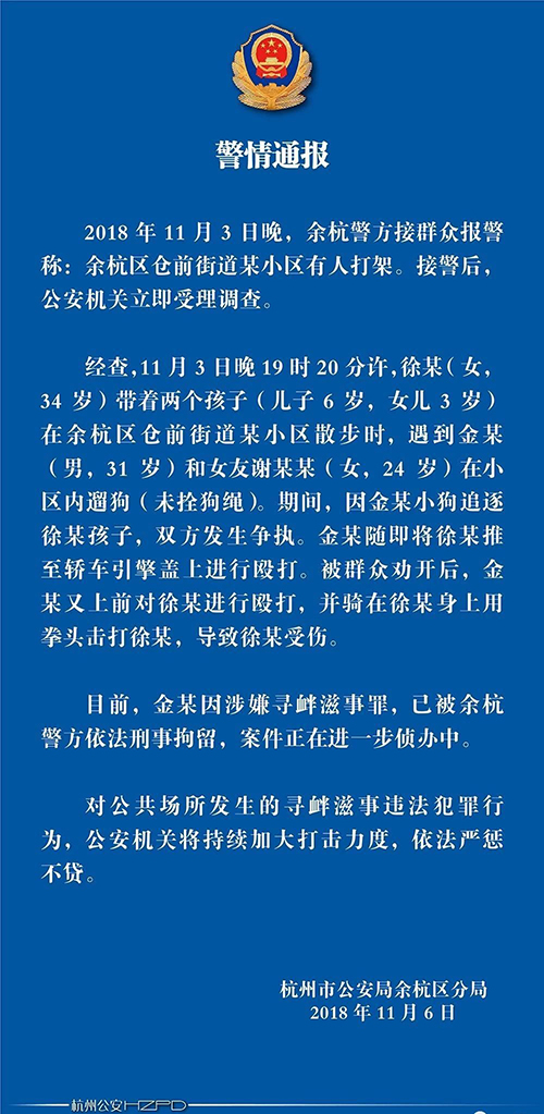 1541581385410147.jpg 微信圖片_20181107105453.jpg