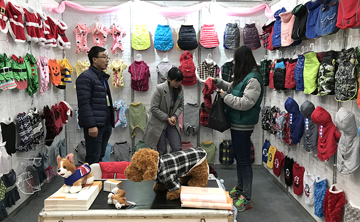 寵物用品 寵物用品