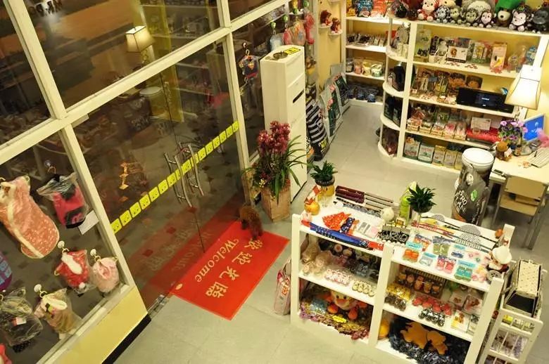 寵物用品 寵物用品