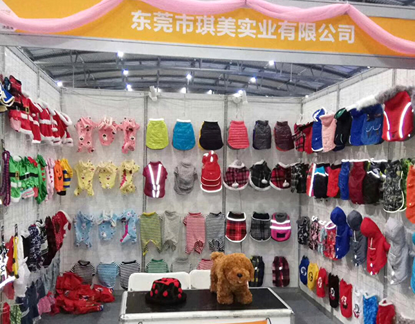 寵物用品 寵物用品