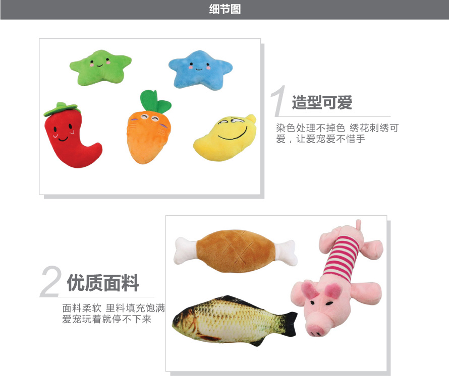 1604653818301029.jpg 詳情頁-產(chǎn)品01-01_06.jpg