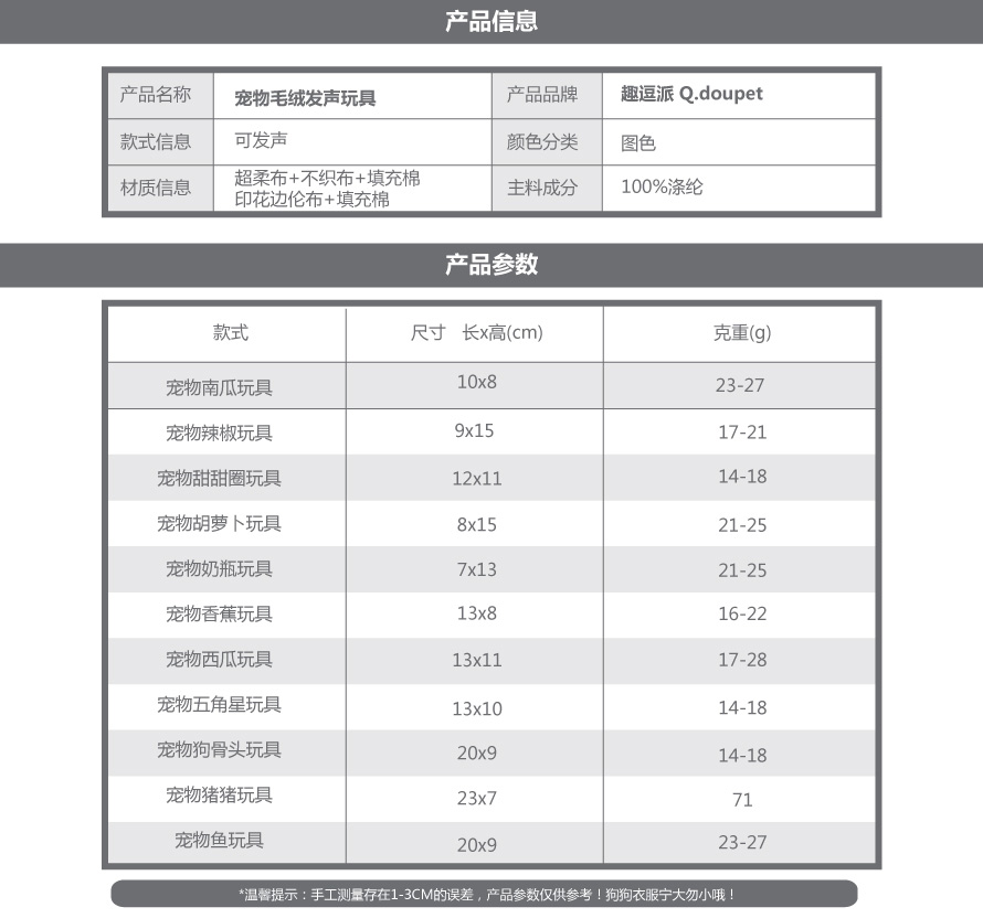 1604655288144652.jpg 0.jpg