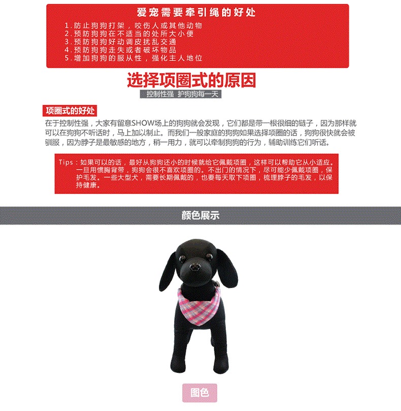 詳情頁-產(chǎn)品-01_02.gif