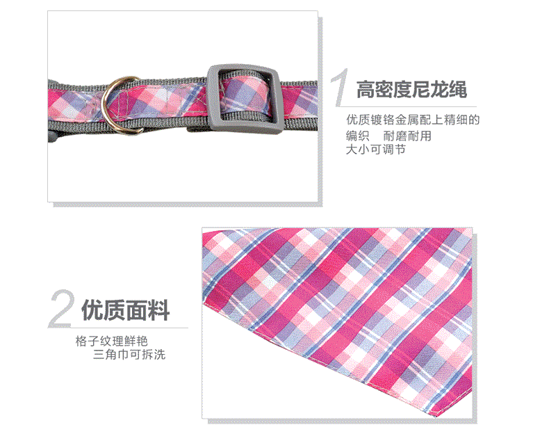 詳情頁-產(chǎn)品-01_04.gif