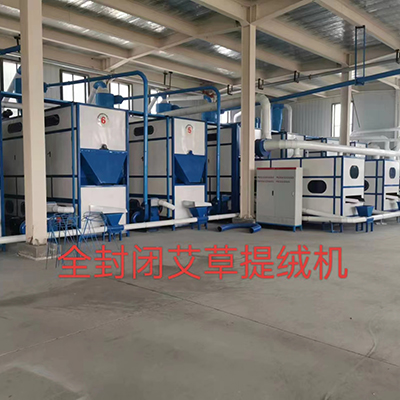 滾筒洗石機