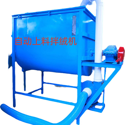 滾筒洗石機